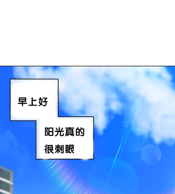 第13话 - 第1.jpg页