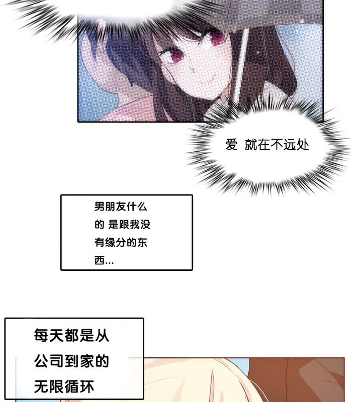 第13话 - 第5.jpg页