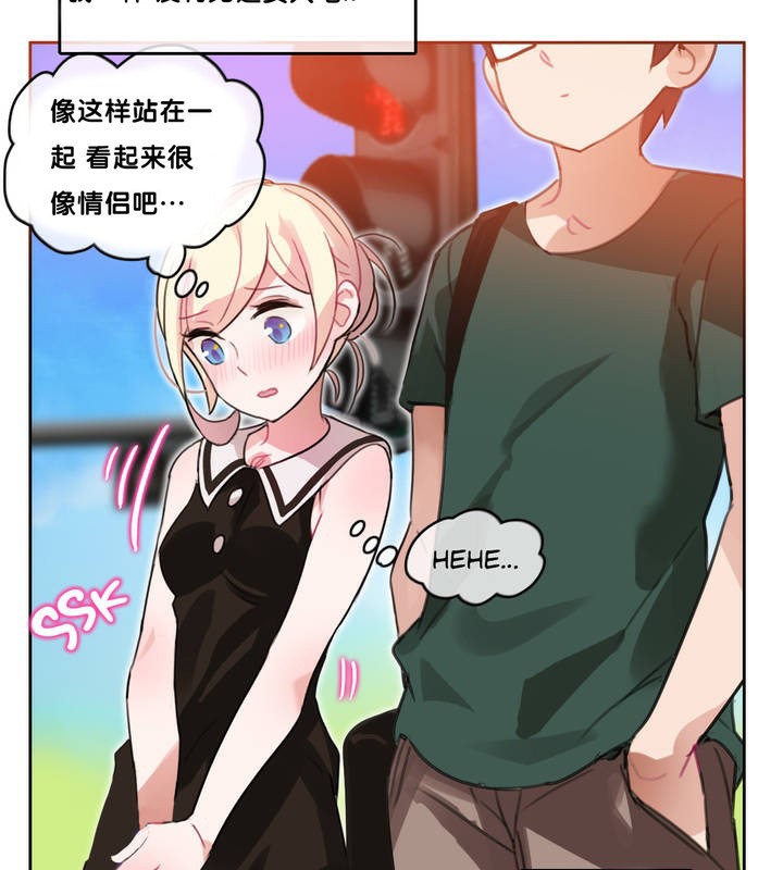 第13话 - 第7.jpg页