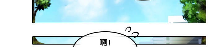 第13话 - 第12.jpg页