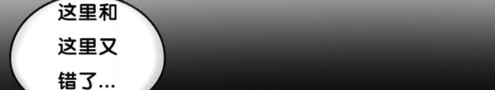 第13话 - 第32.jpg页