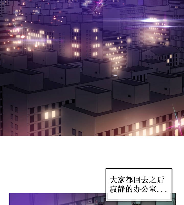 第14话 - 第2.jpg页