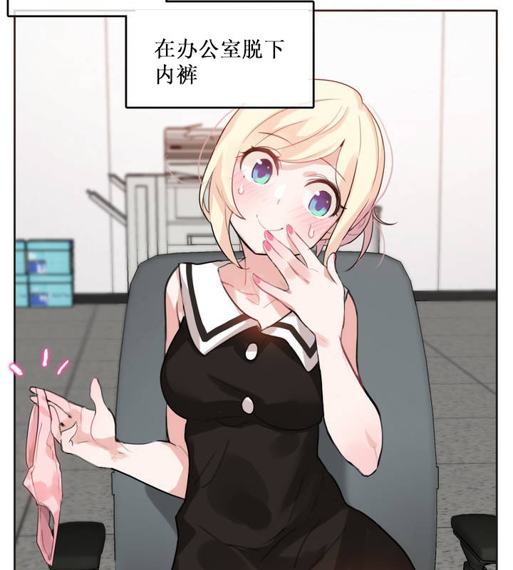 第14话 - 第6.jpg页
