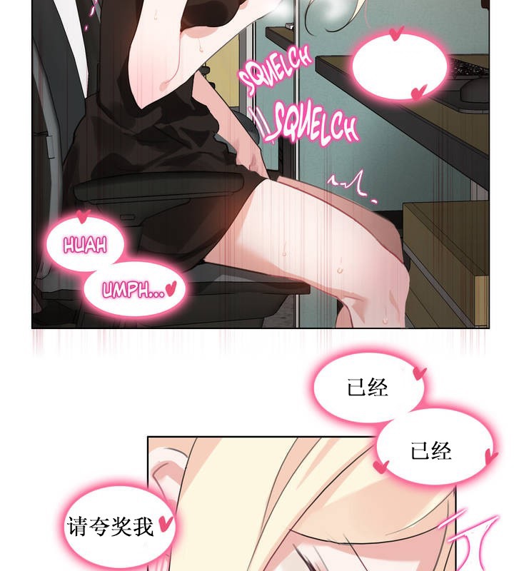 第14话 - 第11.jpg页