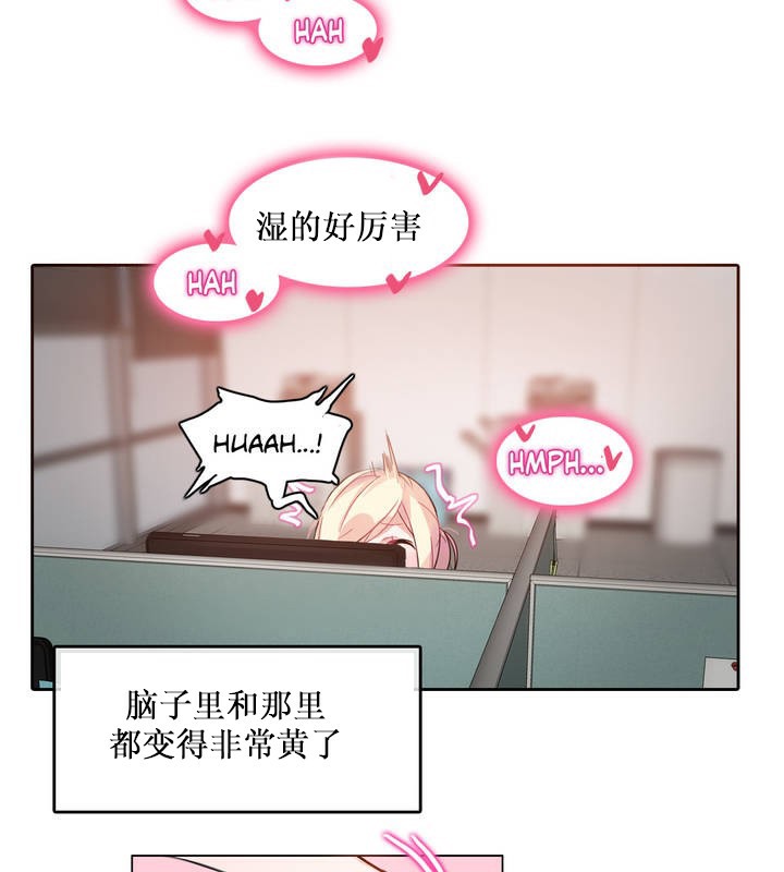 第14话 - 第13.jpg页