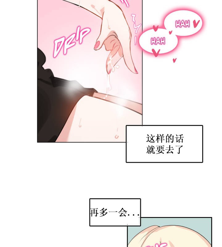 第14话 - 第14.jpg页