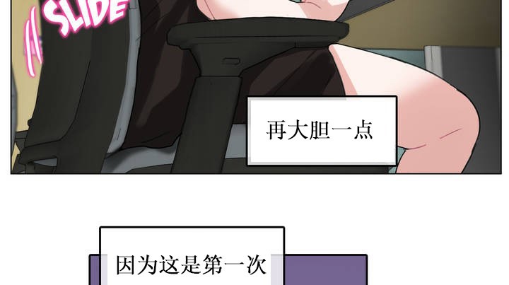 第14话 - 第16.jpg页