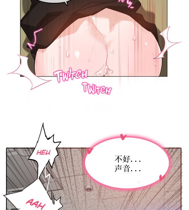 第14话 - 第26.jpg页