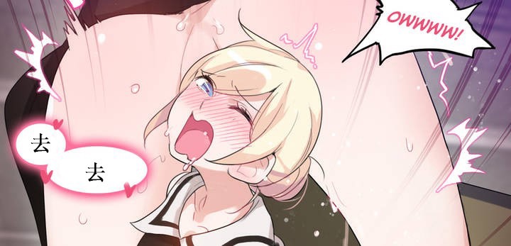 第14话 - 第28.jpg页