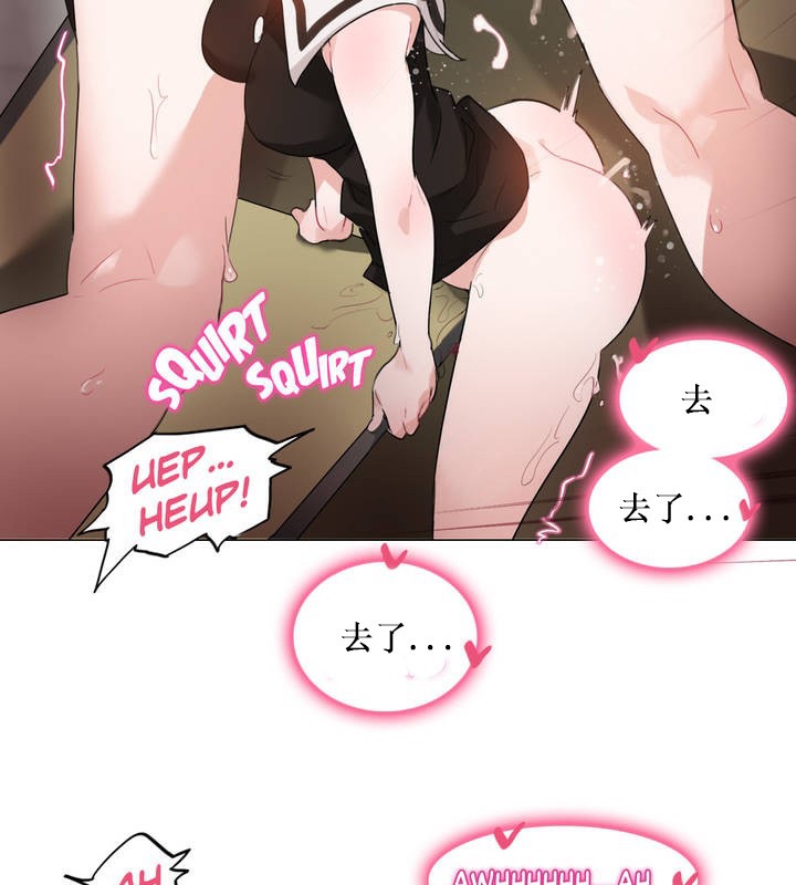 第14话 - 第29.jpg页