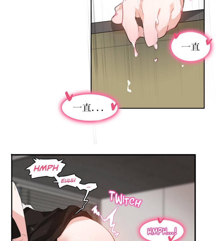 第14话 - 第31.jpg页