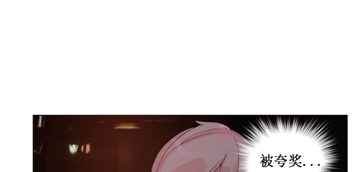 第14话 - 第36.jpg页