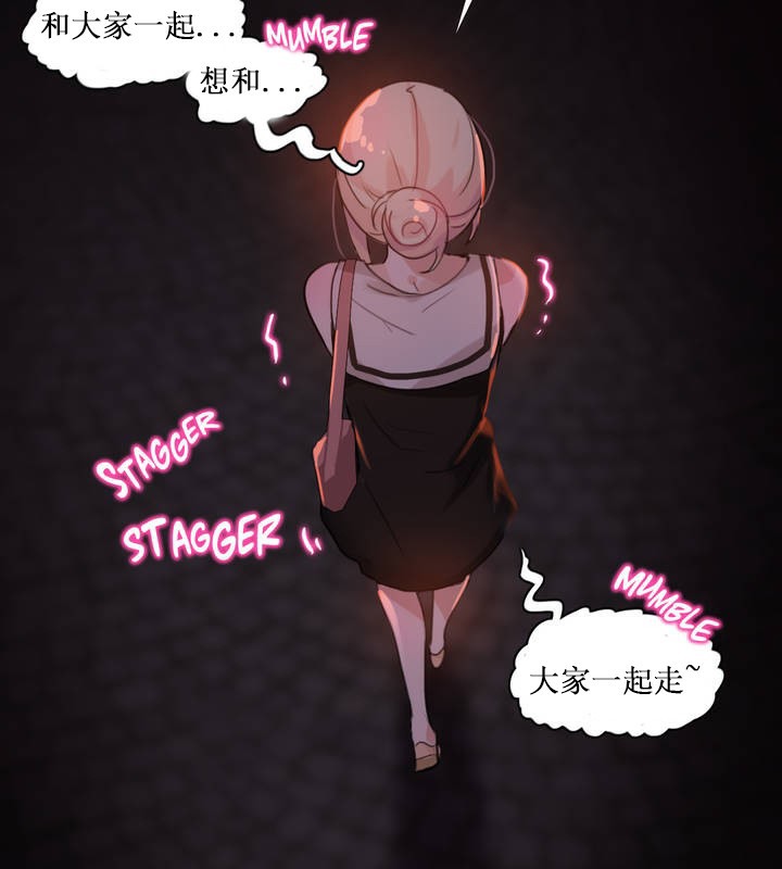 第14话 - 第42.jpg页