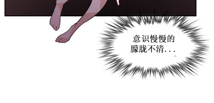 第14话 - 第48.jpg页