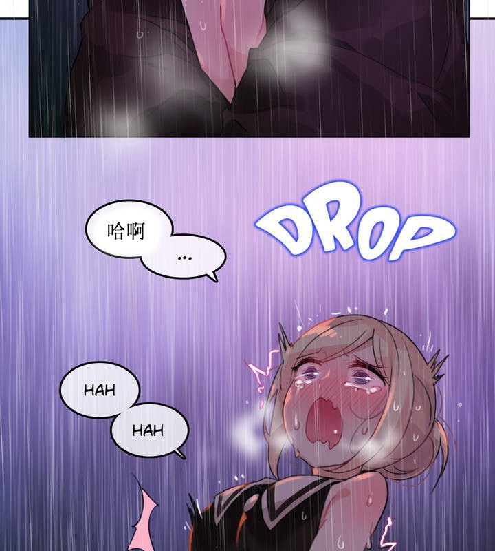 第14话 - 第59.jpg页