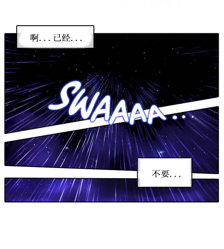 第14话 - 第62.jpg页