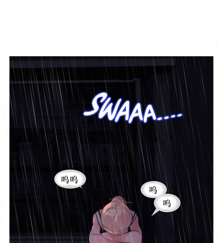 第14话 - 第63.jpg页