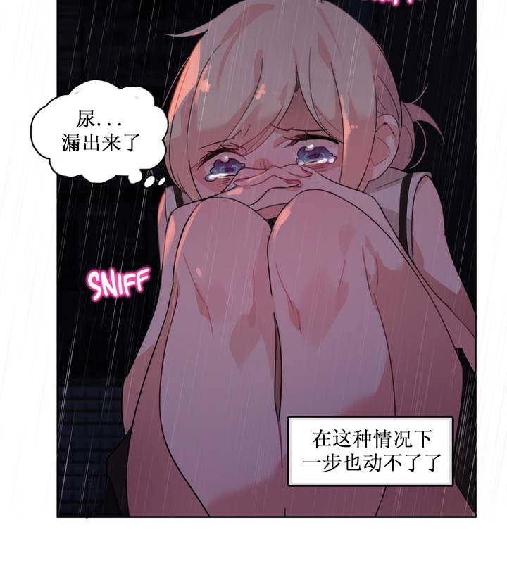 第14话 - 第66.jpg页