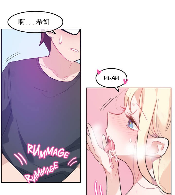 第15话 - 第9.jpg页
