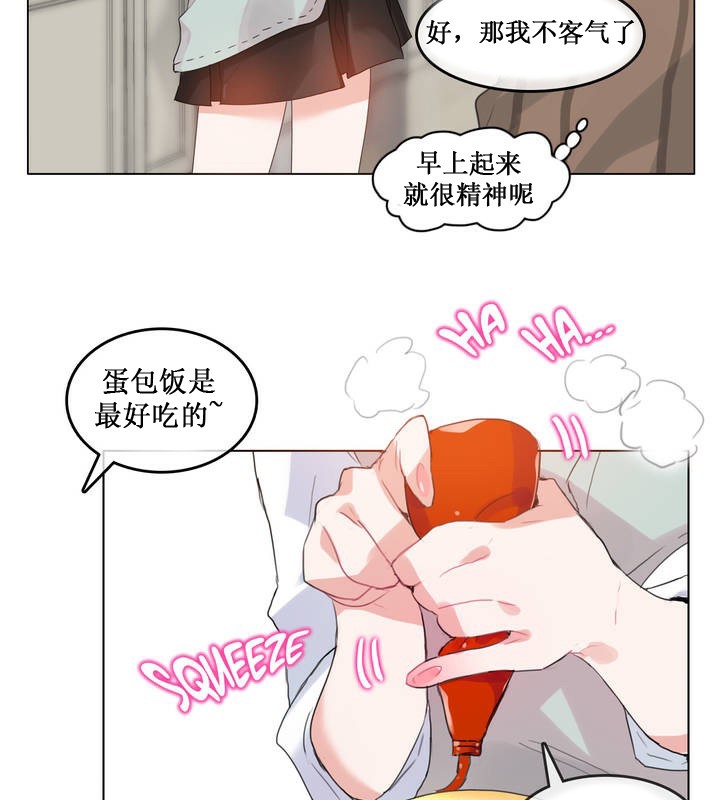 第15话 - 第21.jpg页