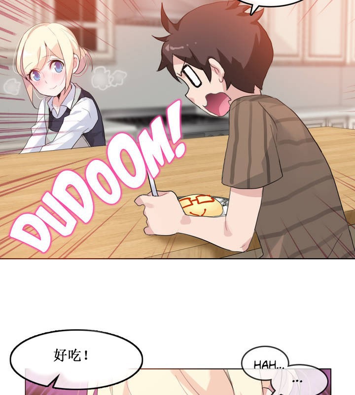 第15话 - 第23.jpg页