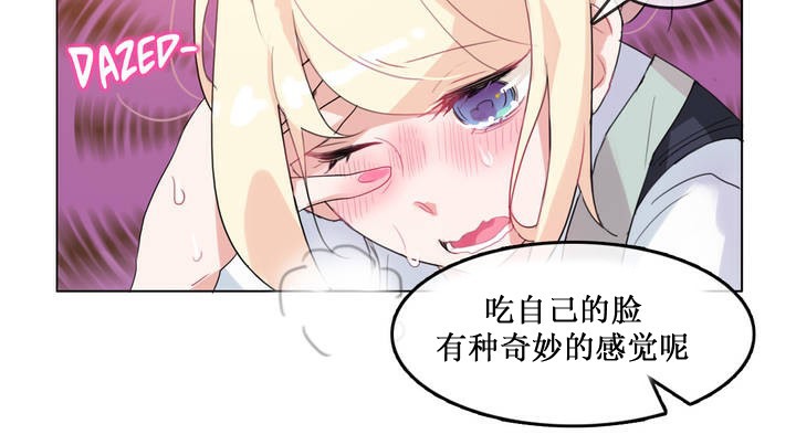 第15话 - 第24.jpg页