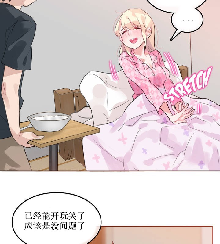 第15话 - 第45.jpg页