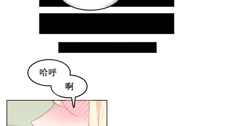 第15话 - 第52.jpg页