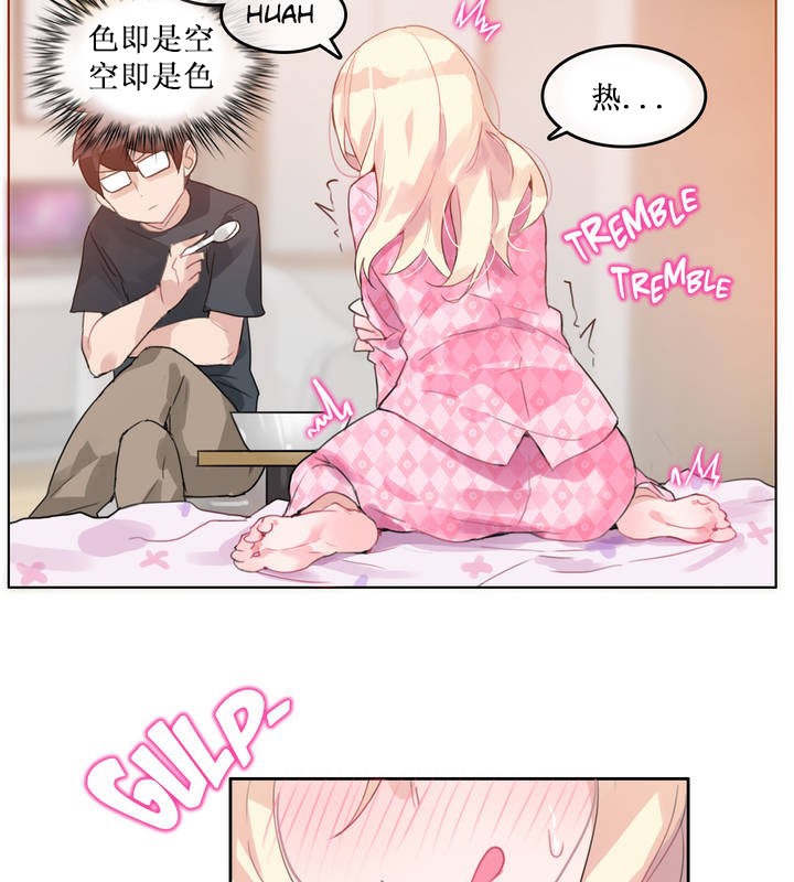 第15话 - 第54.jpg页