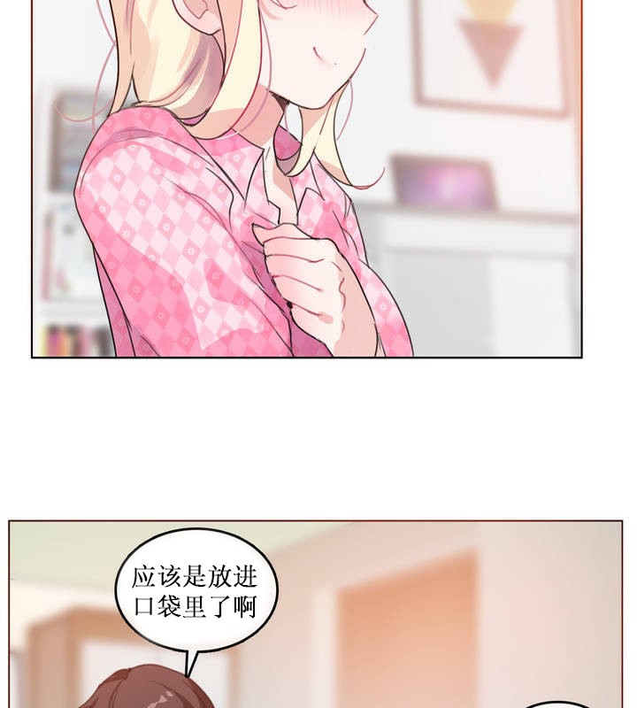 第15话 - 第59.jpg页