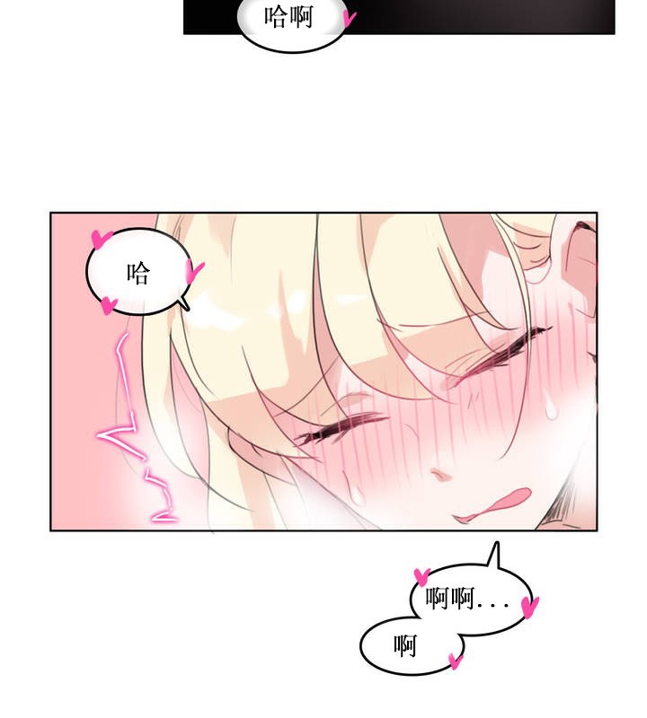 第15话 - 第79.jpg页