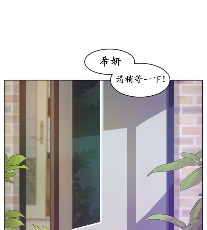 第16话 - 第1.jpg页