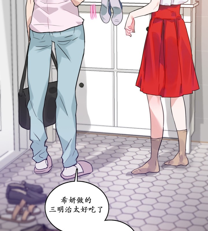 第16话 - 第6.jpg页