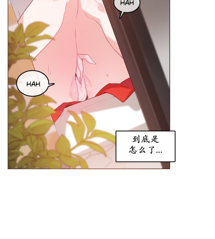 第16话 - 第15.jpg页