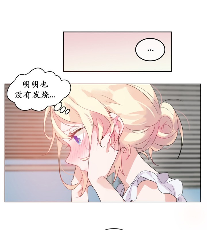 第16话 - 第18.jpg页
