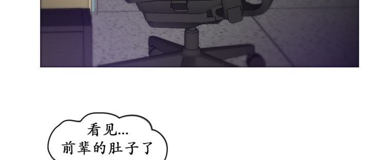 第16话 - 第20.jpg页