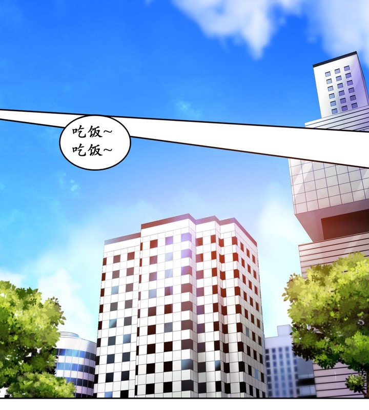 第16话 - 第31.jpg页