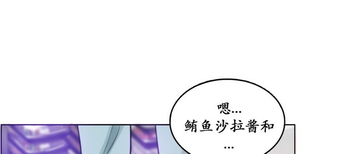 第16话 - 第36.jpg页