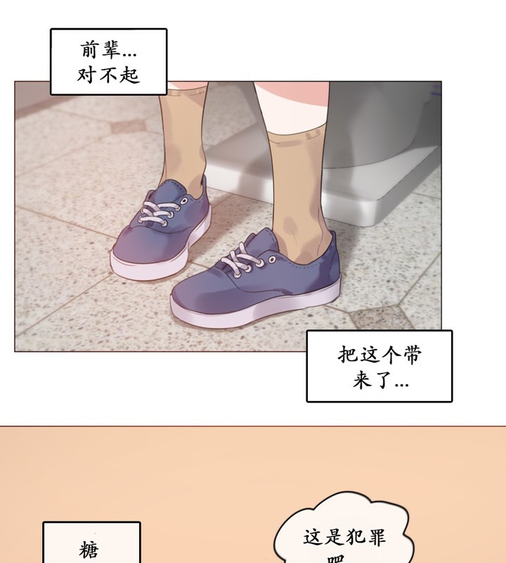 第16话 - 第46.jpg页