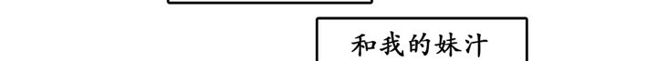 第16话 - 第56.jpg页