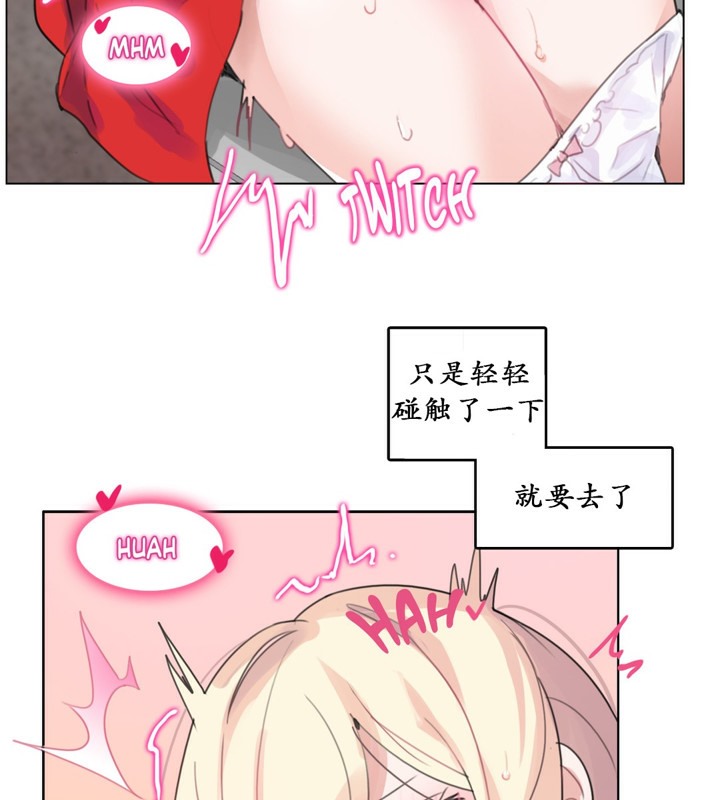 第16话 - 第59.jpg页