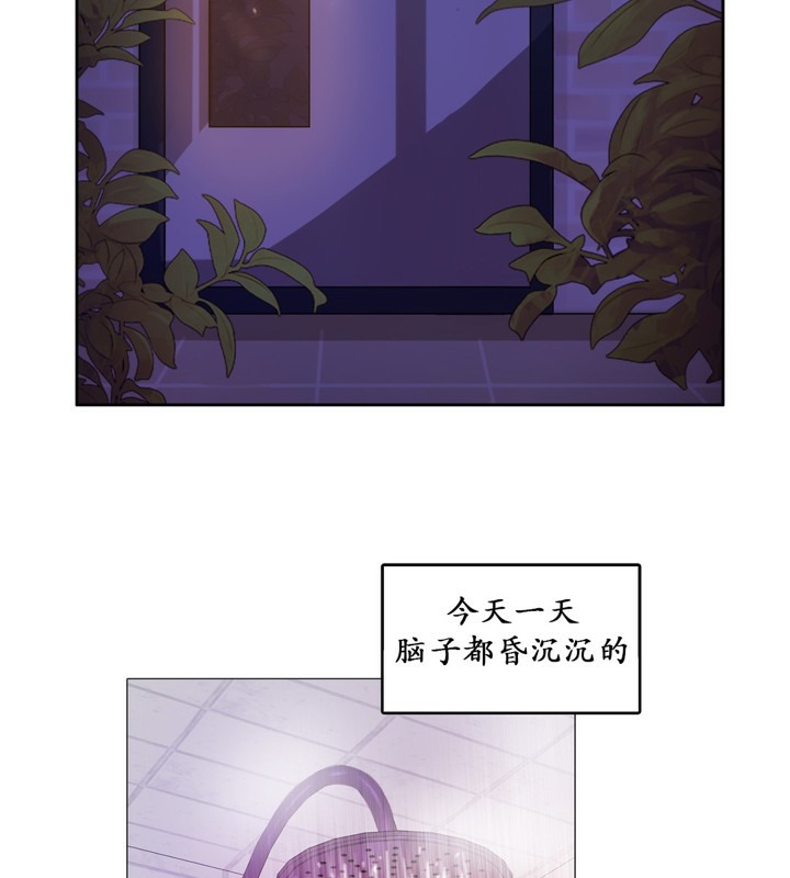 第16话 - 第70.jpg页