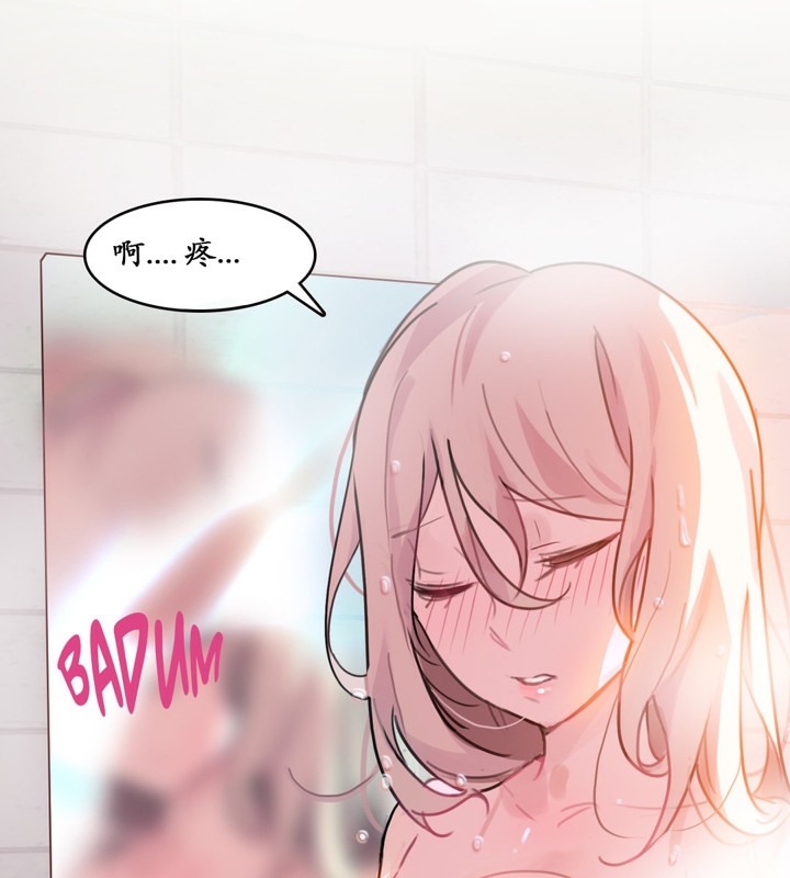 第16话 - 第78.jpg页