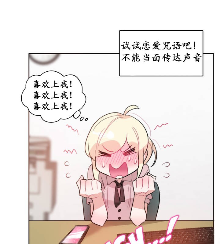第17话 - 第9.jpg页