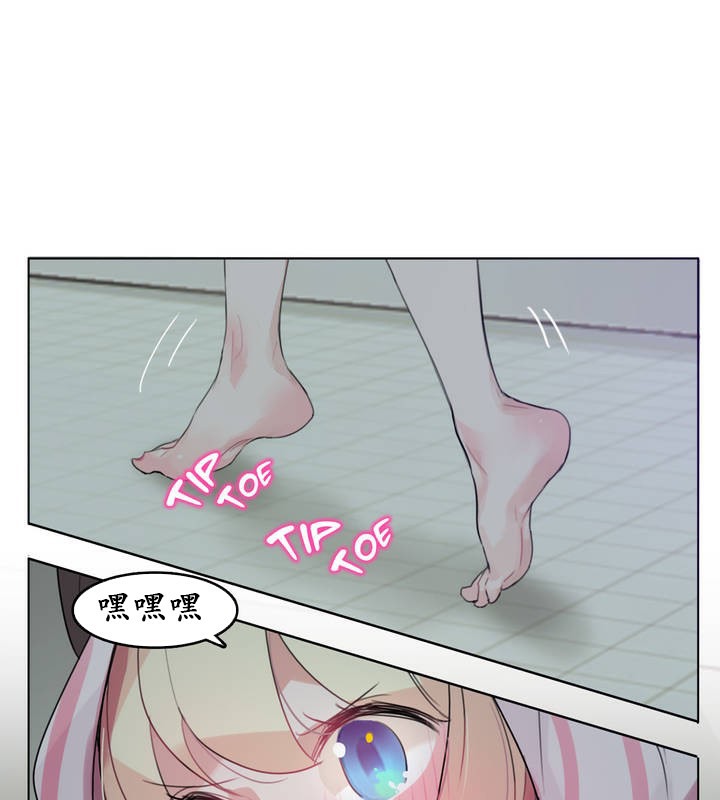 第17话 - 第19.jpg页