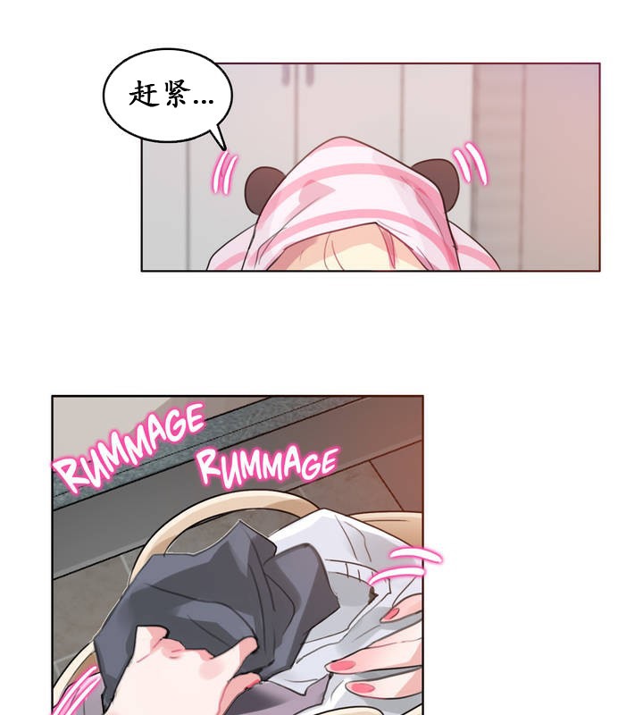 第17话 - 第26.jpg页