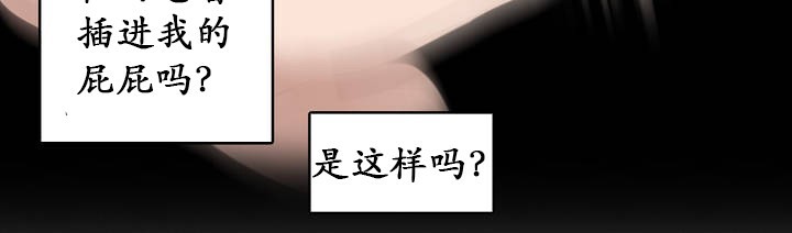第17话 - 第64.jpg页