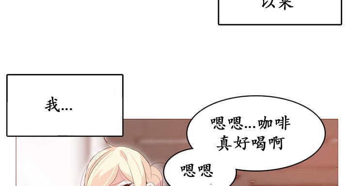 第18话 - 第4.jpg页