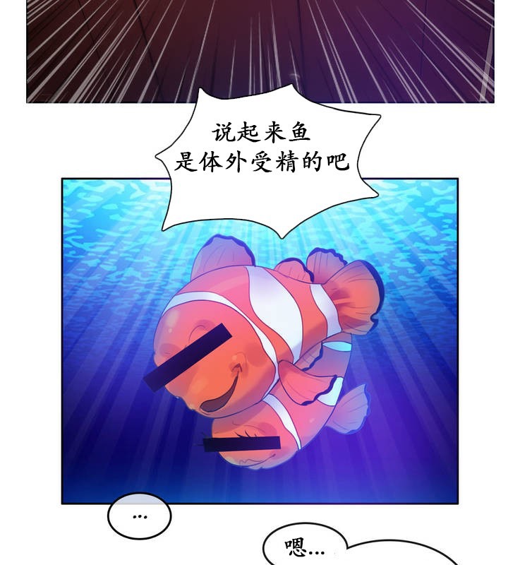 第18话 - 第18.jpg页