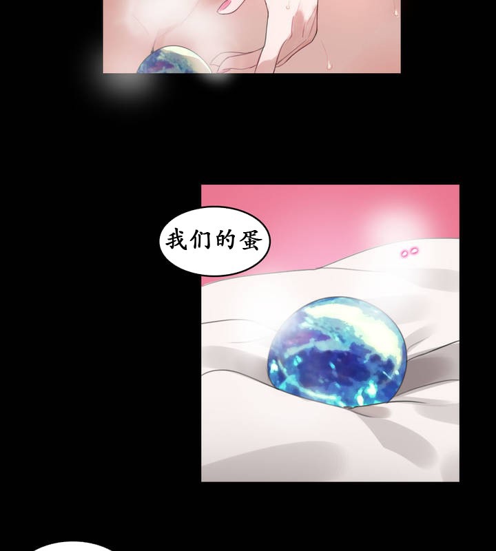 第18话 - 第21.jpg页